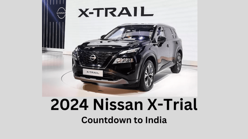 2024 Nissan X-Trail