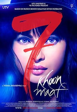 7KhoonMaaf poster ver1