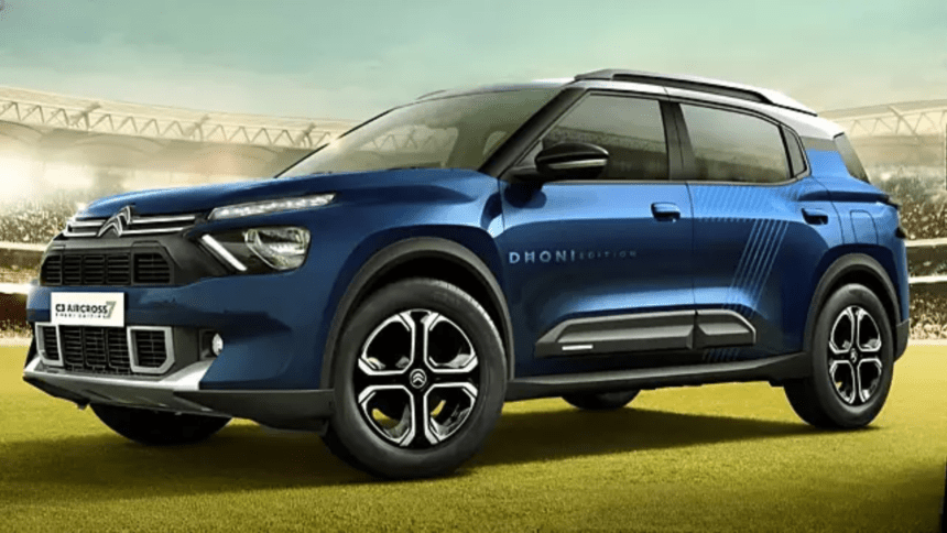 Citroen C3 Aircross MS Dhoni Edition