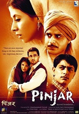 Pinjar film poster