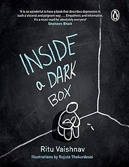 inside a dark