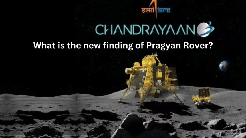 Chandrayaan-3